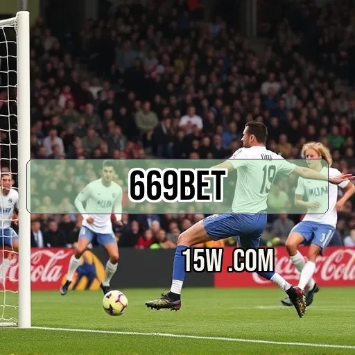 669bet.com: As Promoções Imperdíveis para Apostadores Brasileiros